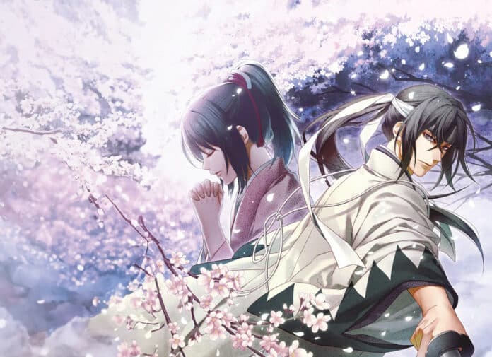 Hakuoki